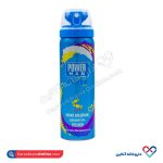 اسپری تاخیری پاورمن دلتا در رایحه های مختلف 60 میل - Image 3